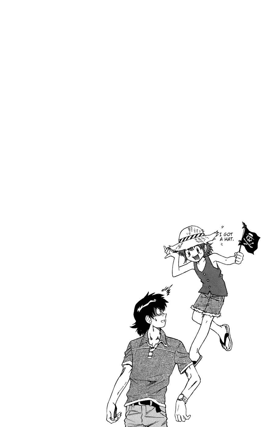 Page 1 Chapter 58.5 Zettai Karen Children