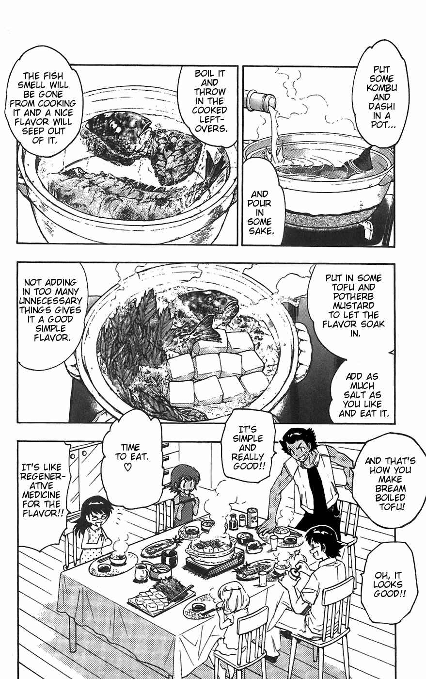 Page 4 Chapter 58.5 Zettai Karen Children