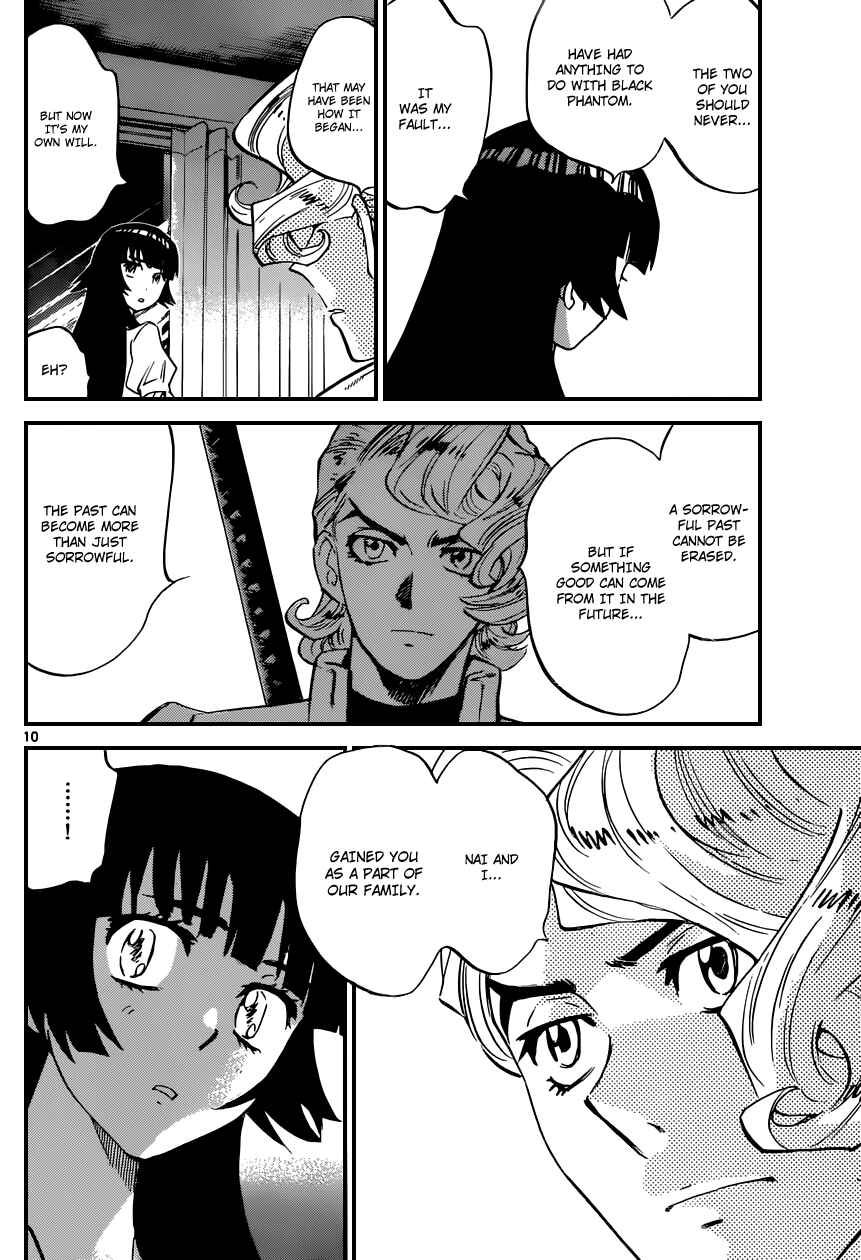 Page 11 Chapter 328 Zettai Karen Children