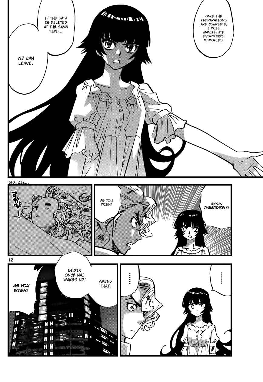 Page 13 Chapter 328 Zettai Karen Children