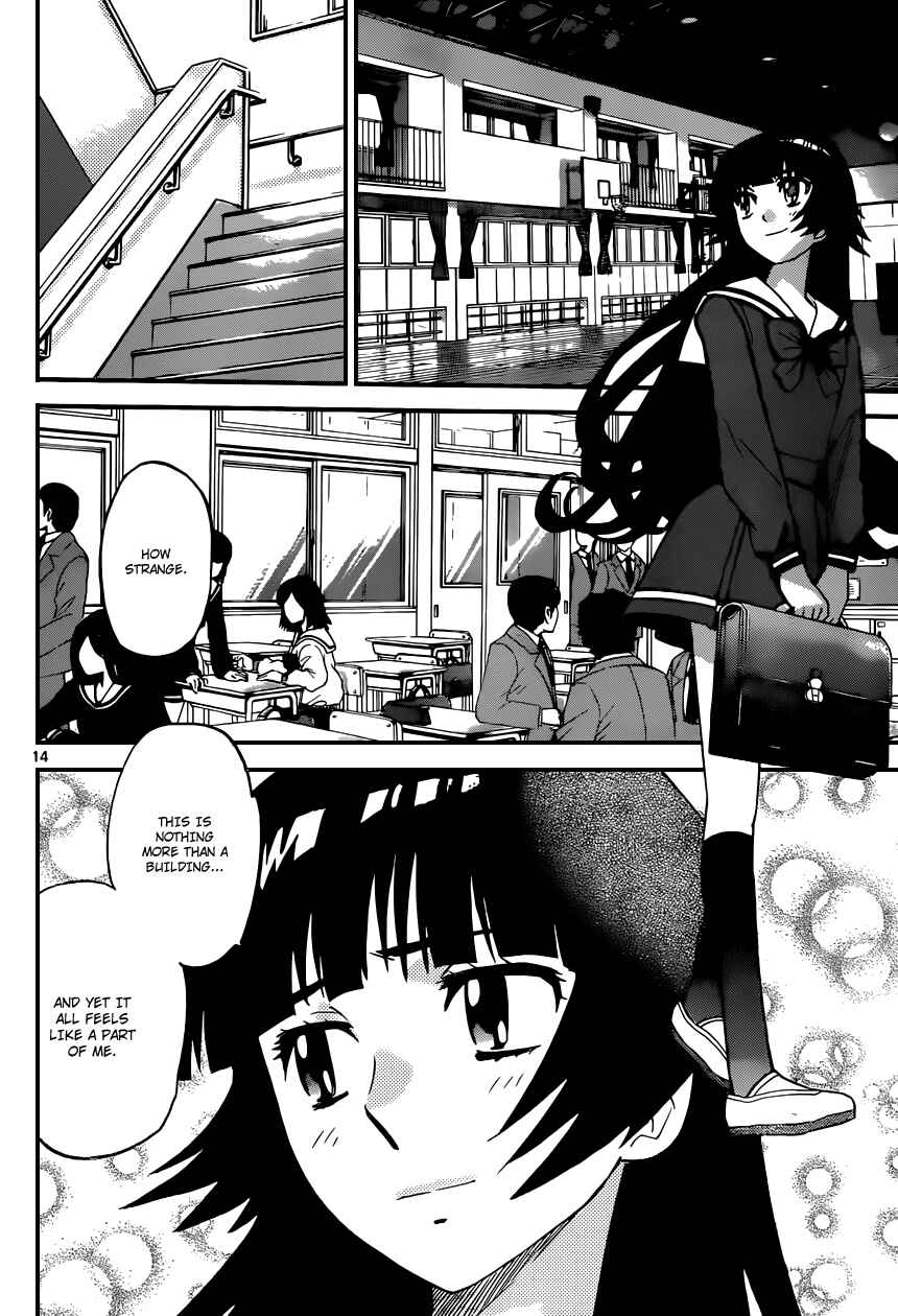 Page 15 Chapter 328 Zettai Karen Children
