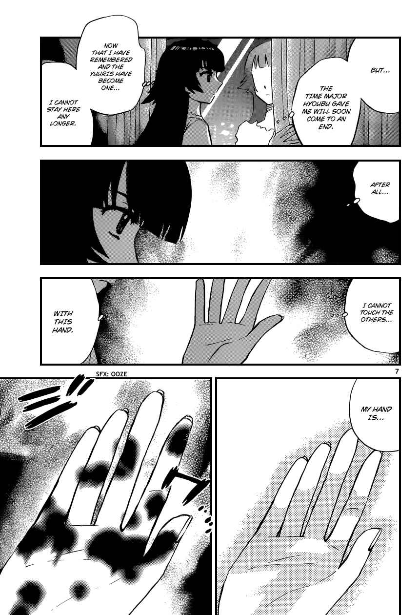 Page 8 Chapter 328 Zettai Karen Children