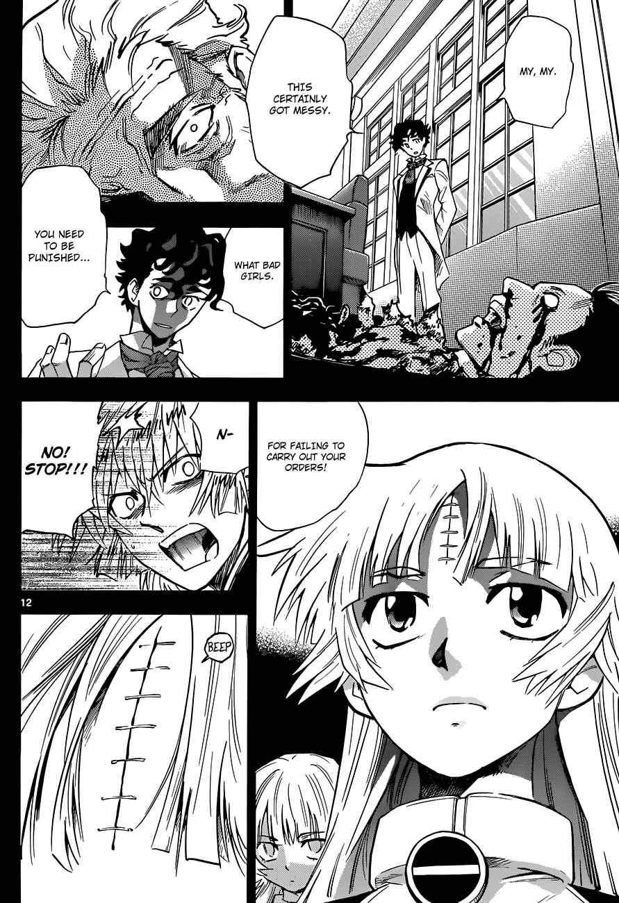 Page 12 Chapter 288 Zettai Karen Children