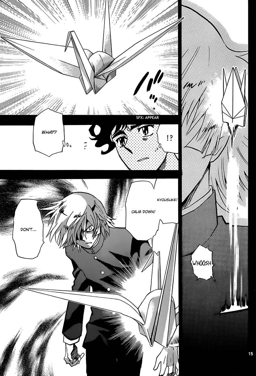 Page 15 Chapter 288 Zettai Karen Children