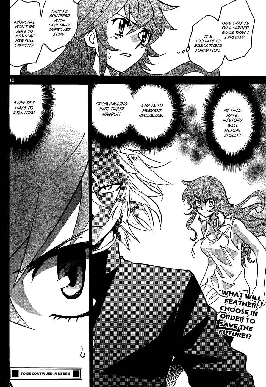 Page 18 Chapter 288 Zettai Karen Children