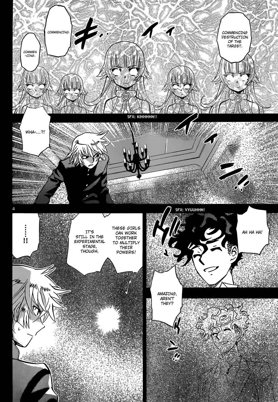 Page 4 Chapter 288 Zettai Karen Children