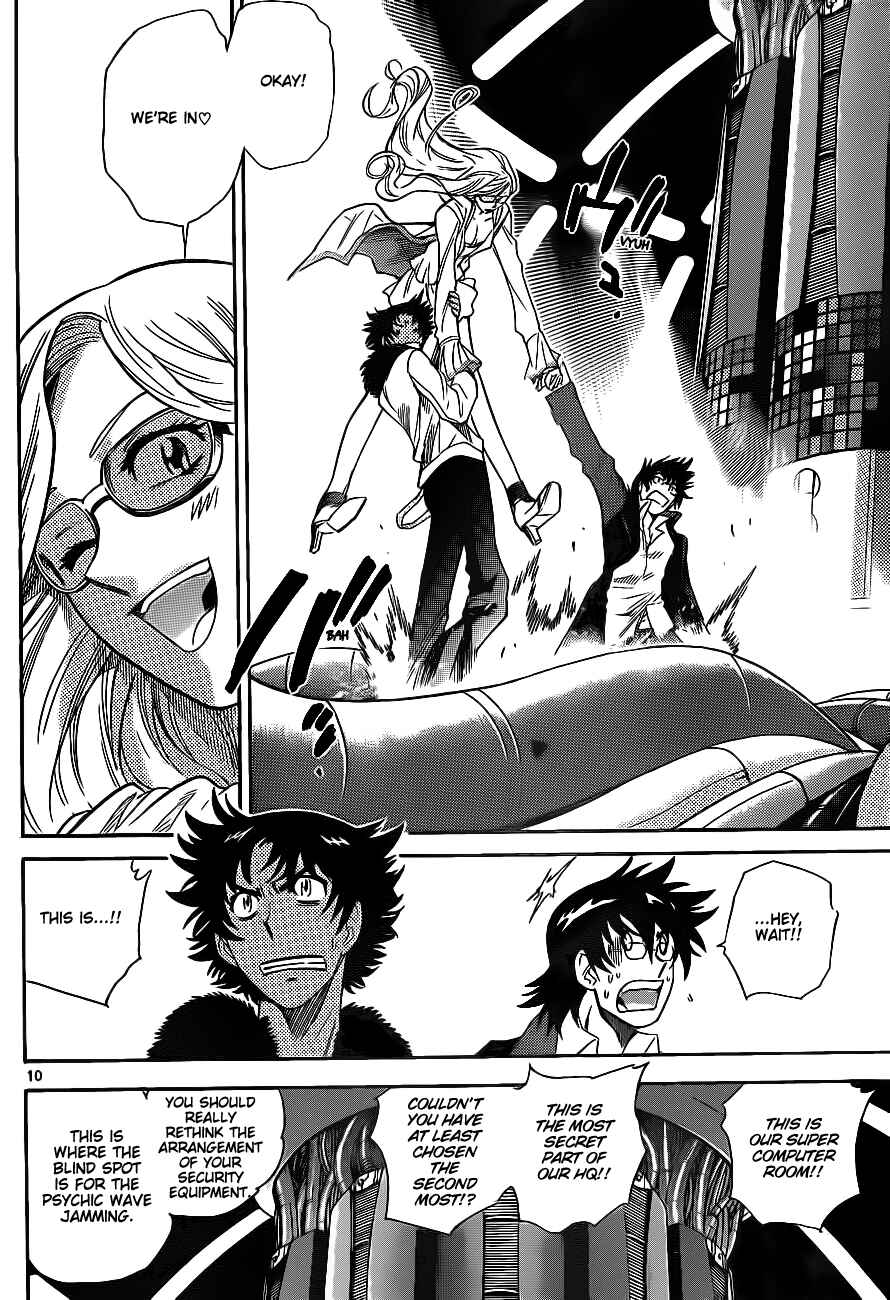 Page 10 Chapter 240 Zettai Karen Children