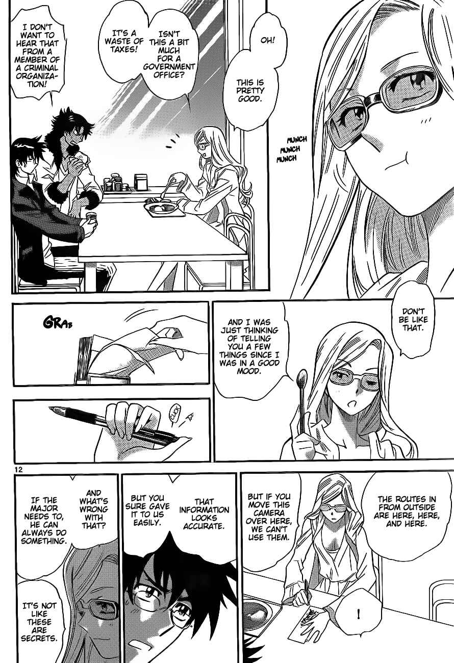 Page 12 Chapter 240 Zettai Karen Children