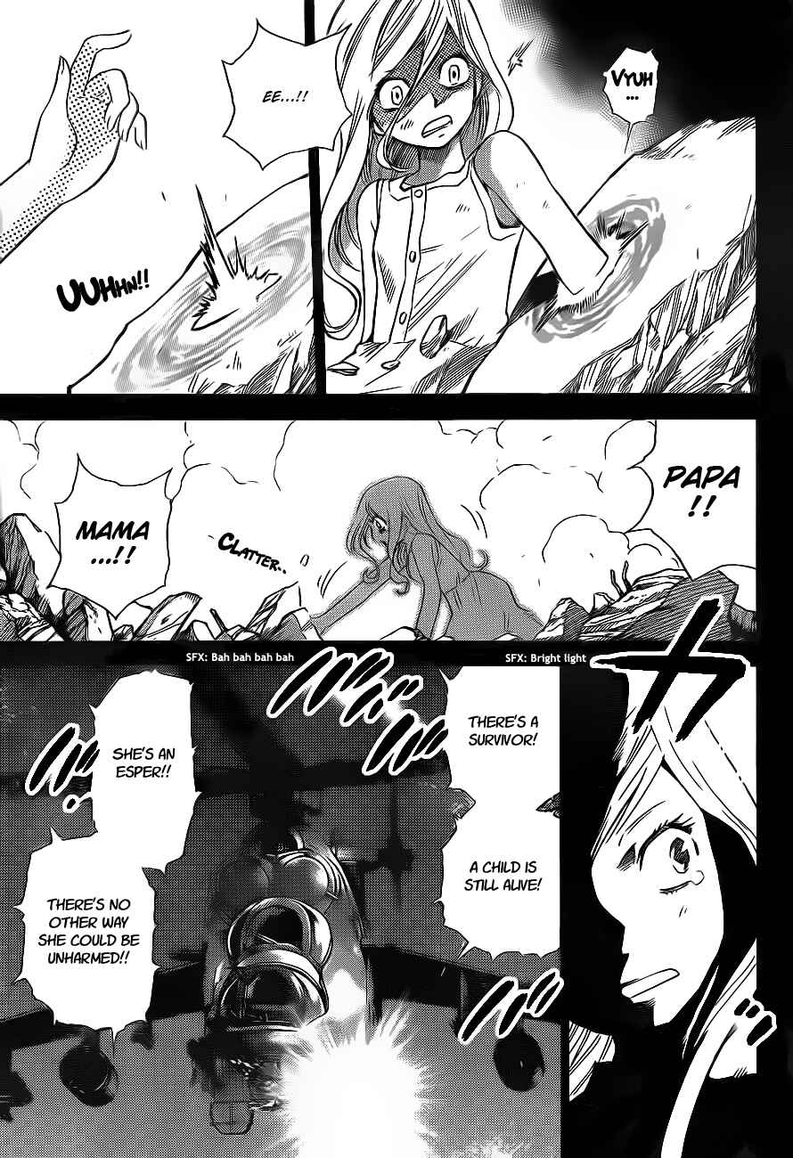 Page 15 Chapter 240 Zettai Karen Children