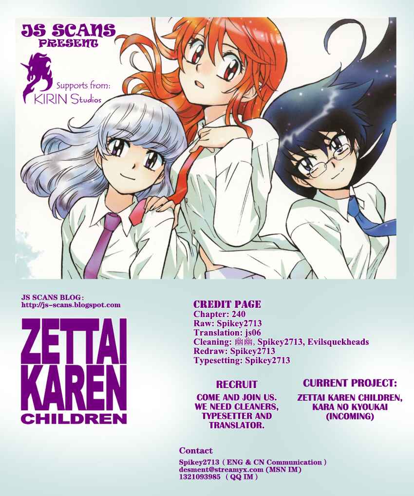 Page 21 Chapter 240 Zettai Karen Children