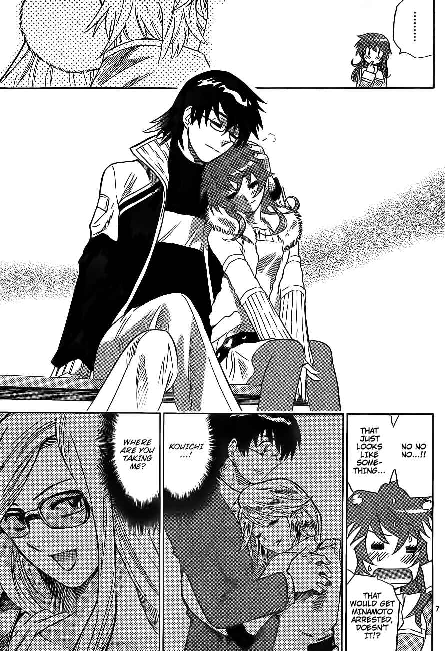 Page 7 Chapter 240 Zettai Karen Children