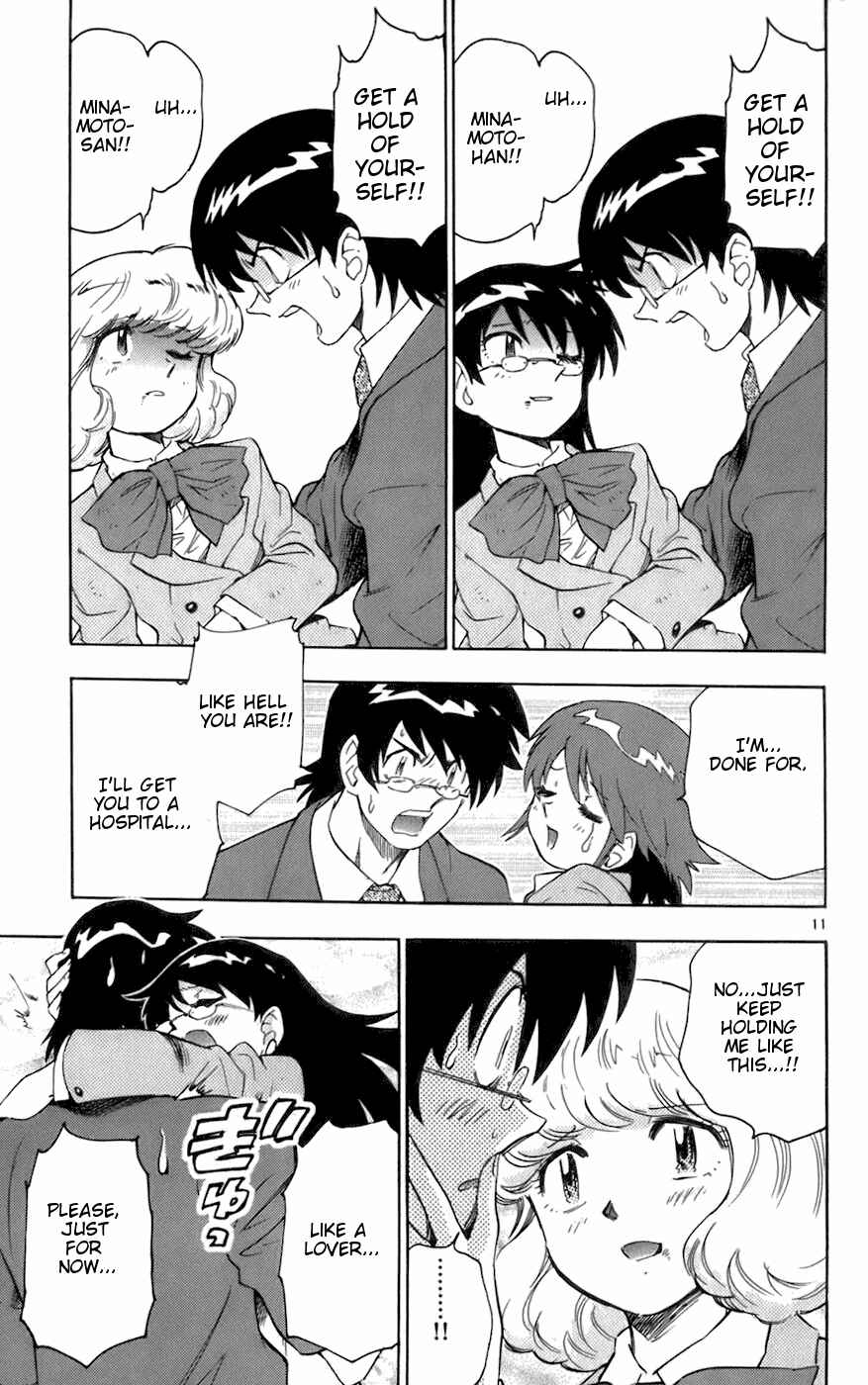 Page 11 Chapter 46 Zettai Karen Children