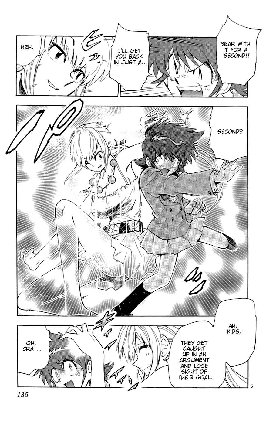 Page 5 Chapter 46 Zettai Karen Children