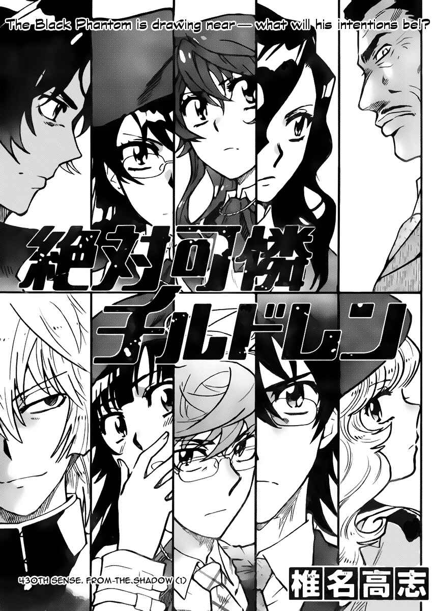 Page 1 Chapter 430 Zettai Karen Children