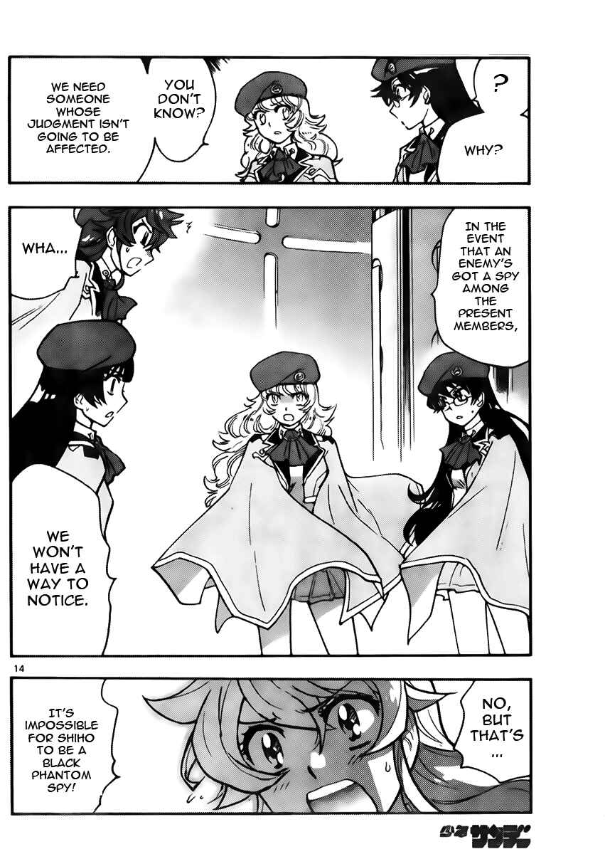 Page 14 Chapter 430 Zettai Karen Children