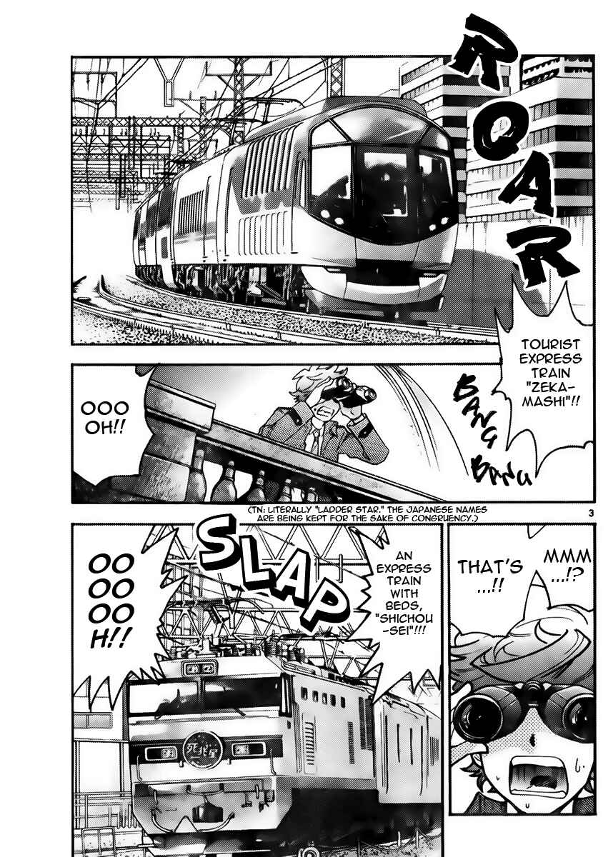 Page 3 Chapter 430 Zettai Karen Children