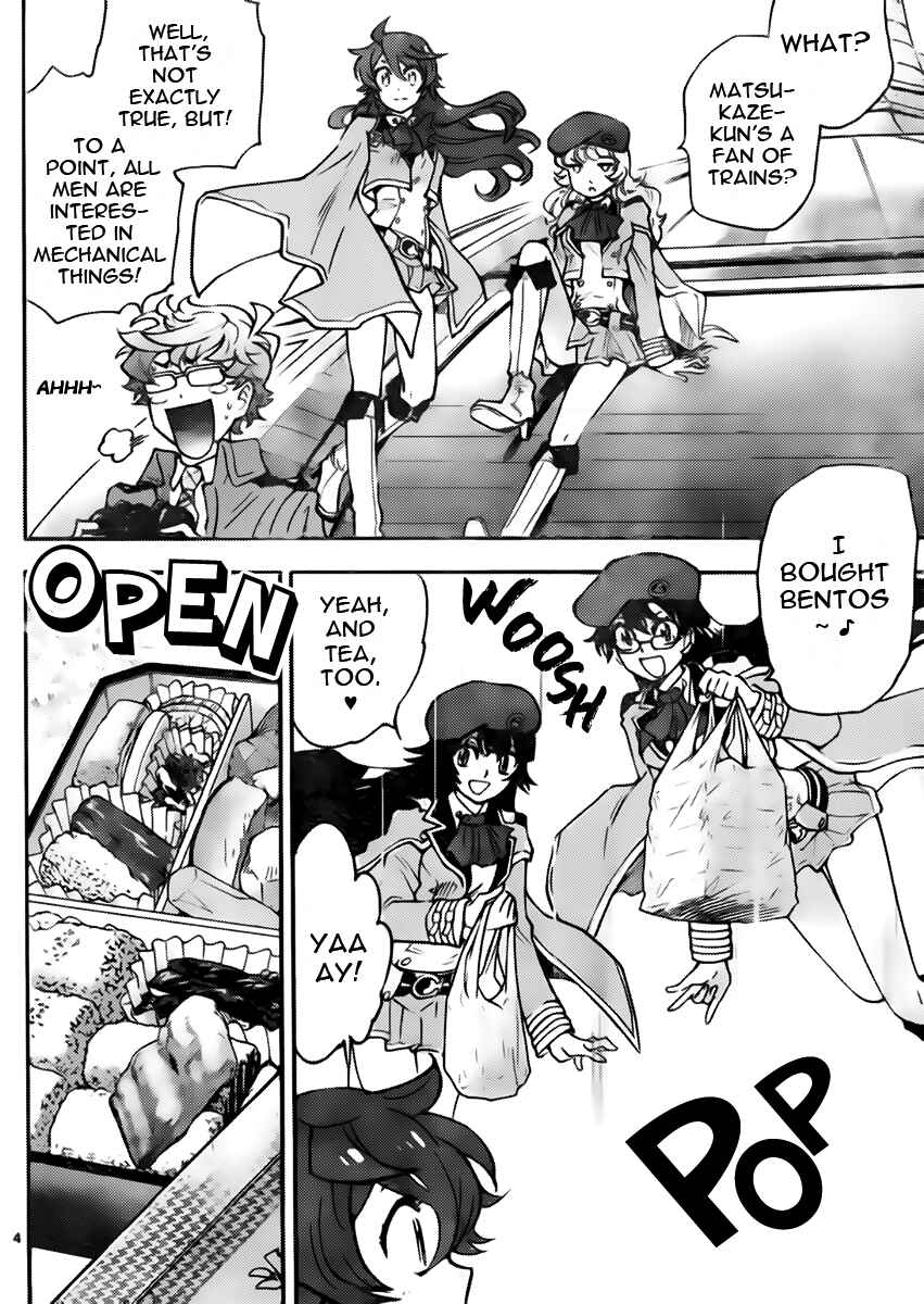 Page 4 Chapter 430 Zettai Karen Children