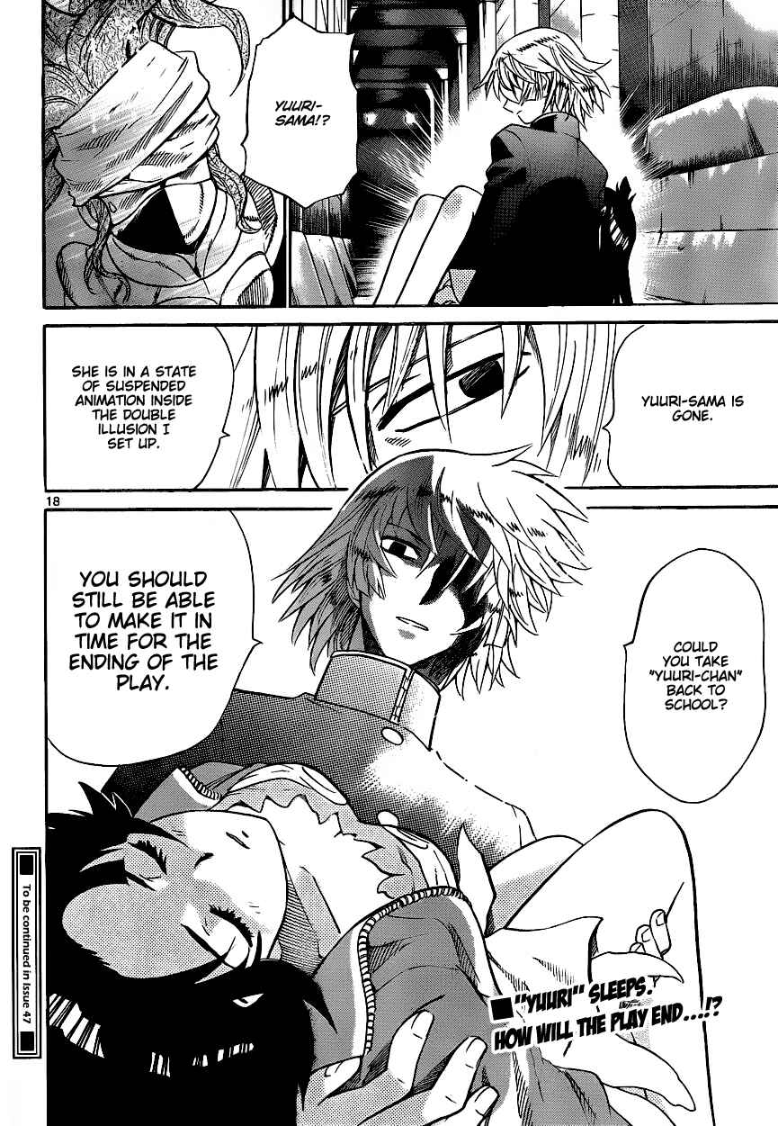 Page 17 Chapter 234 Zettai Karen Children