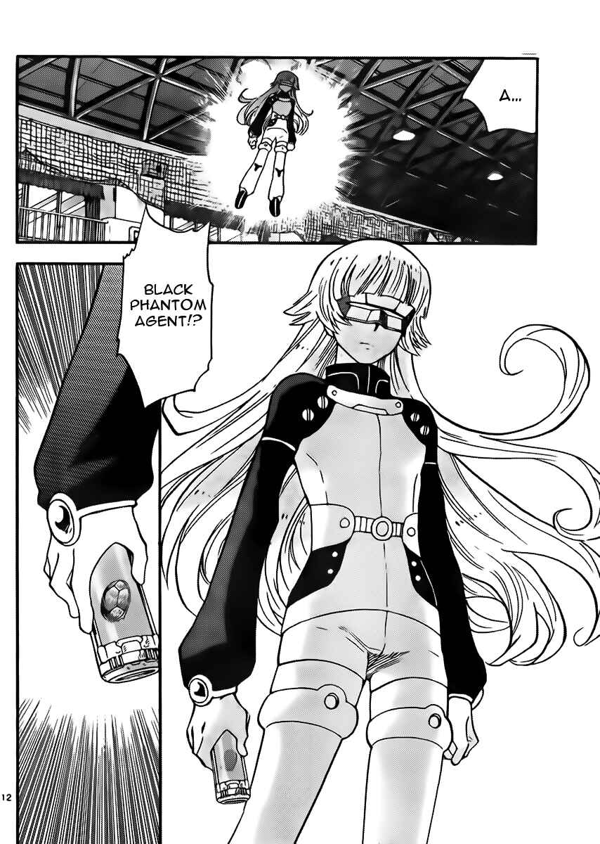 Page 12 Chapter 414 Zettai Karen Children