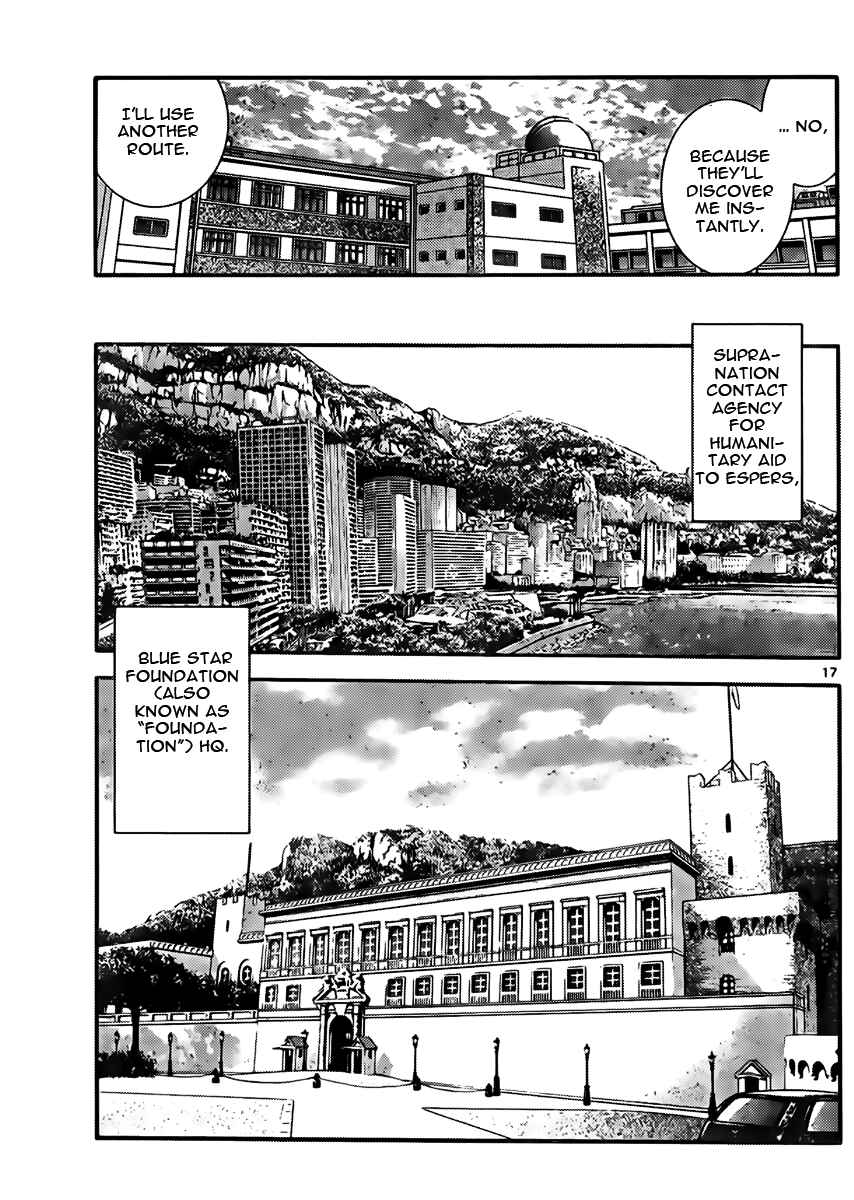 Page 17 Chapter 414 Zettai Karen Children