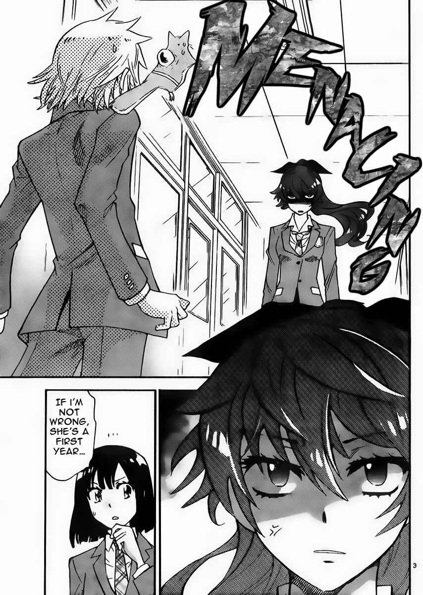 Page 3 Chapter 414 Zettai Karen Children