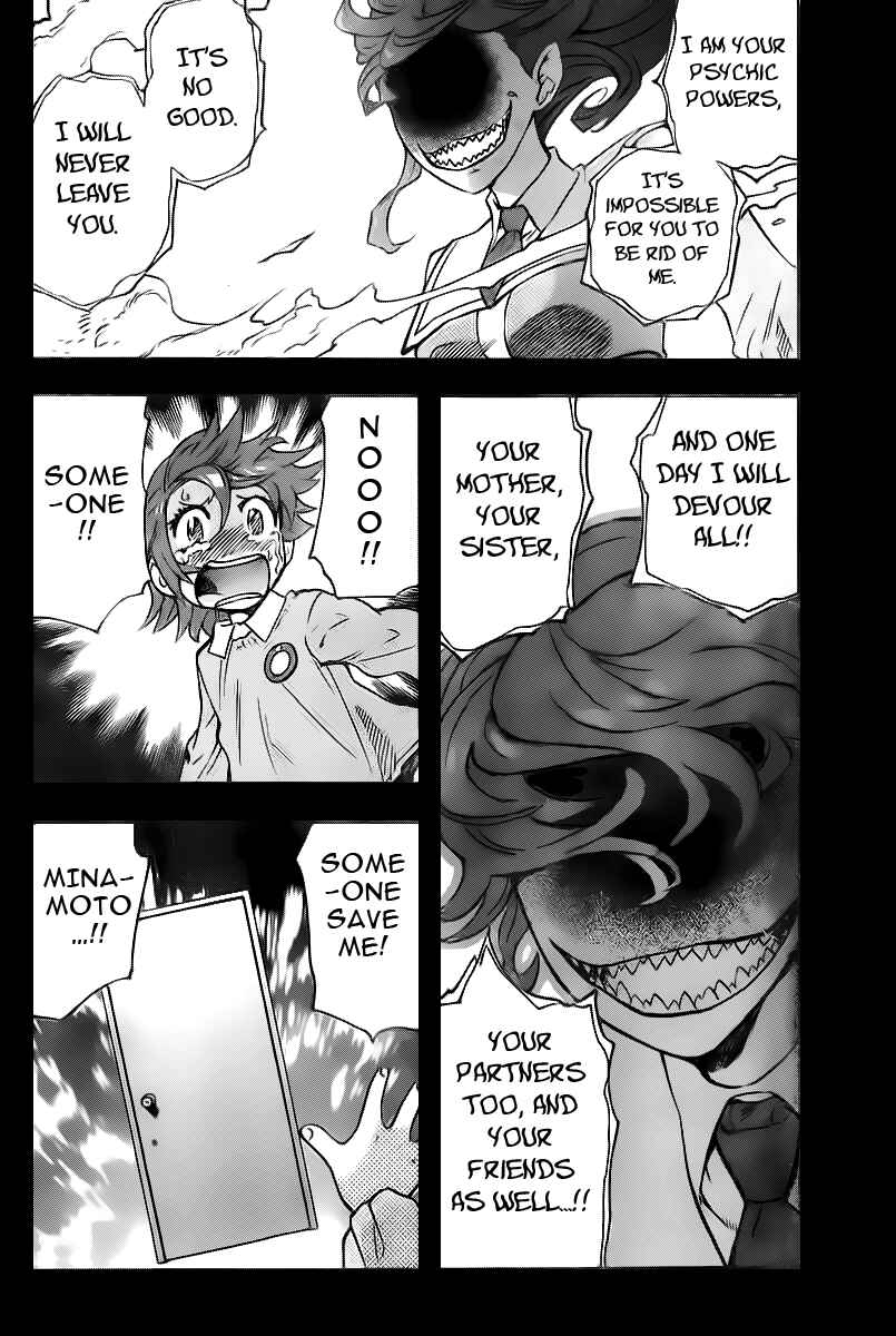 Page 10 Chapter 399 Zettai Karen Children
