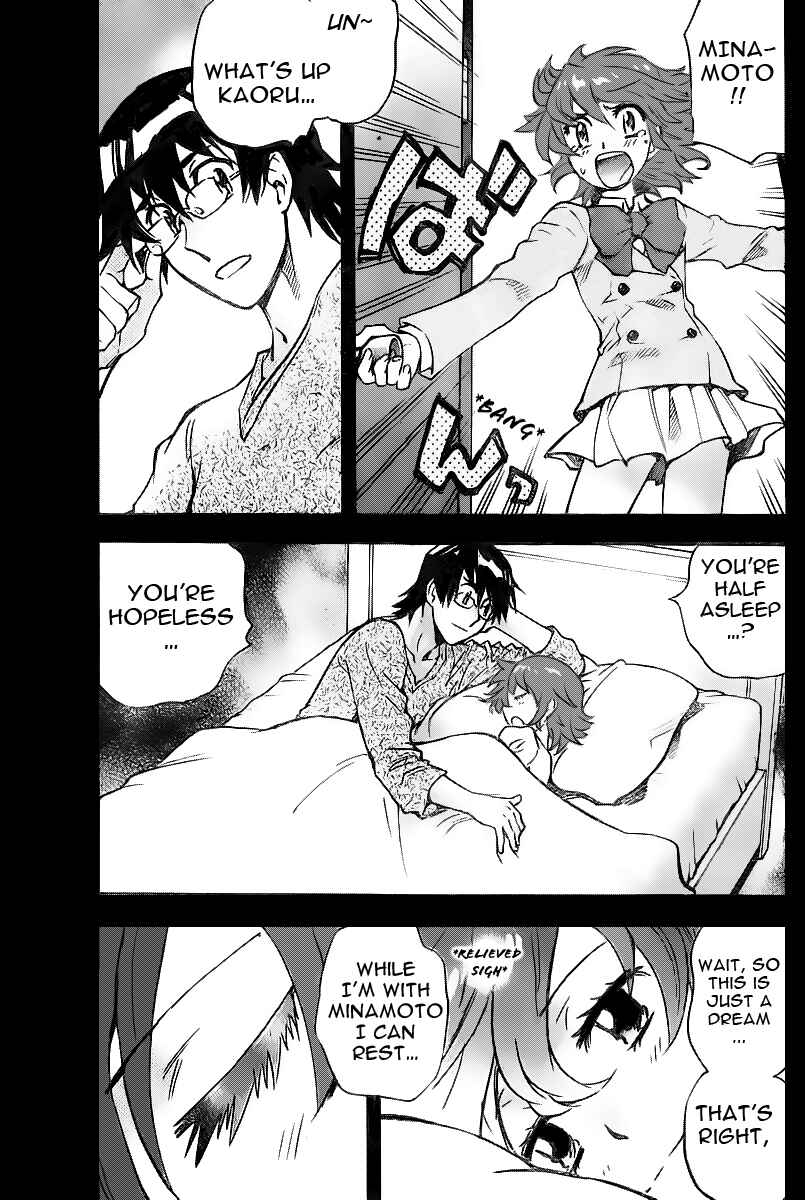 Page 11 Chapter 399 Zettai Karen Children