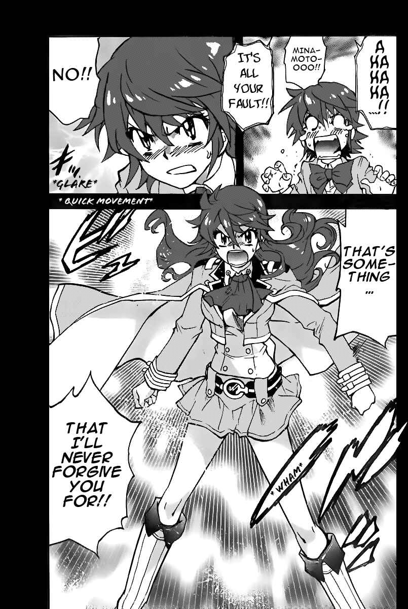 Page 13 Chapter 399 Zettai Karen Children