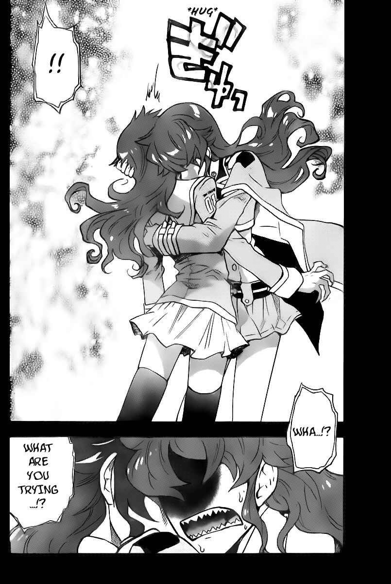 Page 16 Chapter 399 Zettai Karen Children