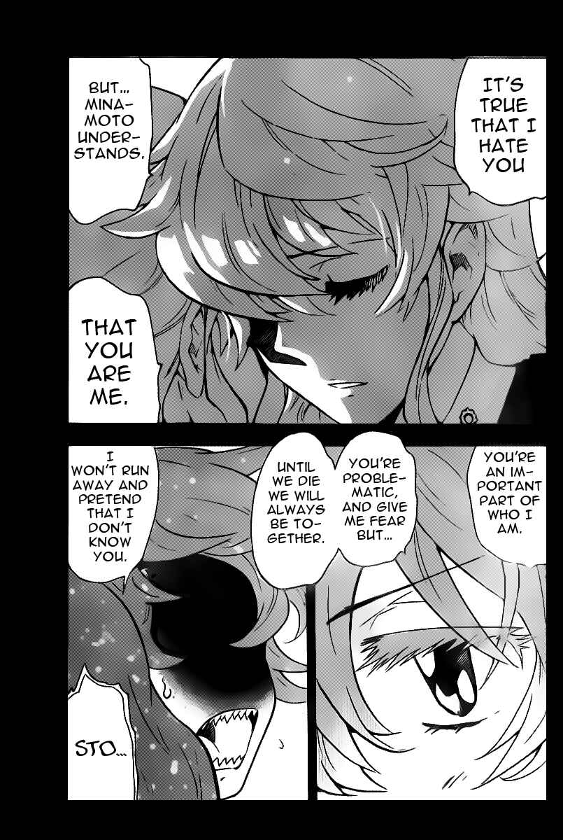 Page 17 Chapter 399 Zettai Karen Children