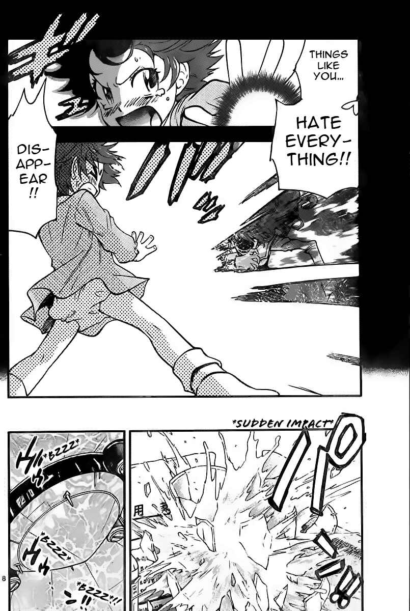 Page 8 Chapter 399 Zettai Karen Children