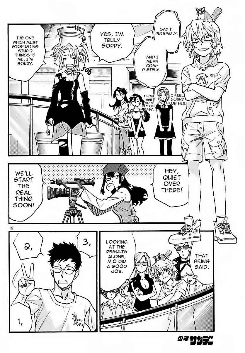 Page 11 Chapter 476 Zettai Karen Children