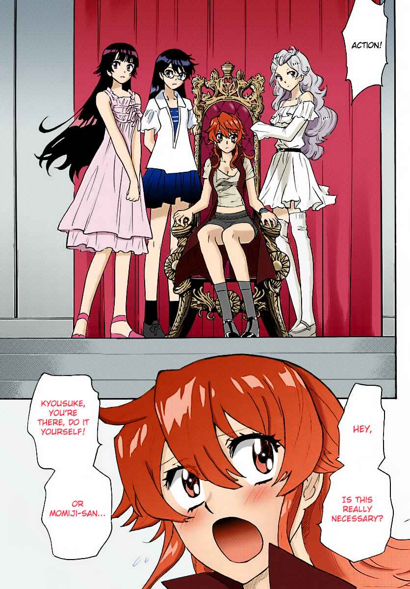 Page 12 Chapter 476 Zettai Karen Children
