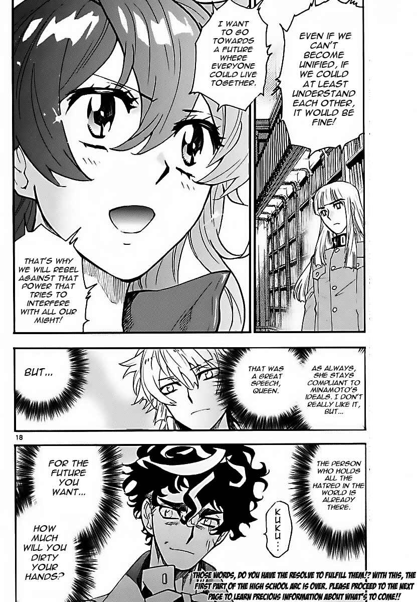 Page 17 Chapter 476 Zettai Karen Children