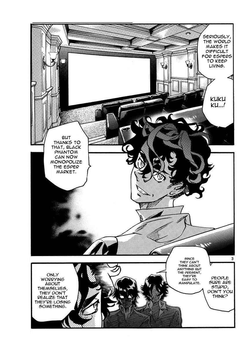 Page 3 Chapter 476 Zettai Karen Children