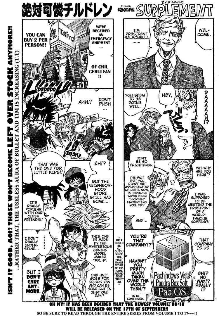 Page 1 Chapter 184 Zettai Karen Children