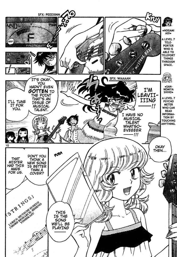 Page 10 Chapter 184 Zettai Karen Children