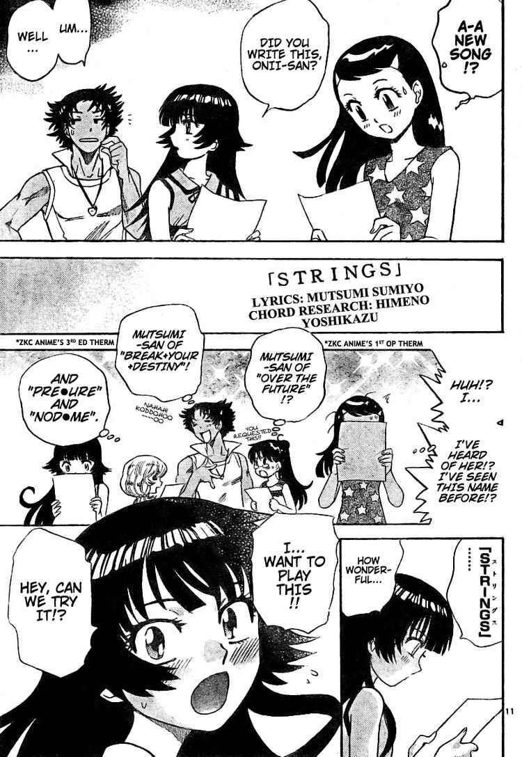 Page 11 Chapter 184 Zettai Karen Children
