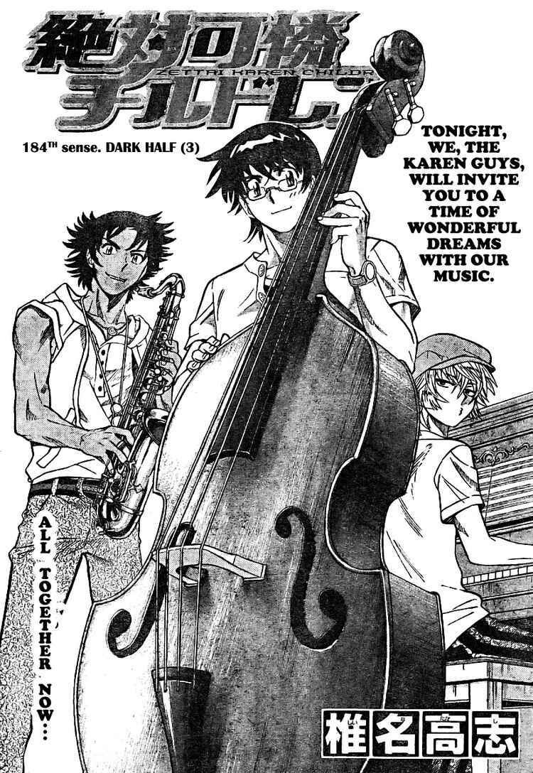Page 2 Chapter 184 Zettai Karen Children