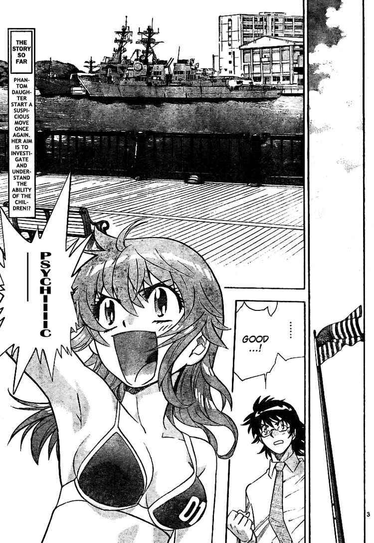 Page 3 Chapter 184 Zettai Karen Children