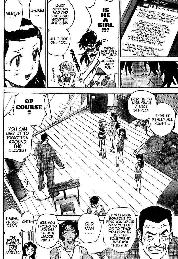 Page 8 Chapter 184 Zettai Karen Children