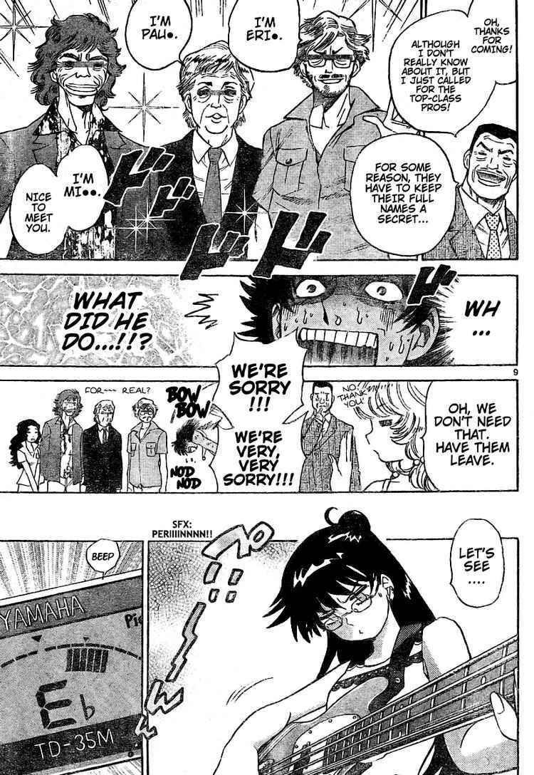Page 9 Chapter 184 Zettai Karen Children