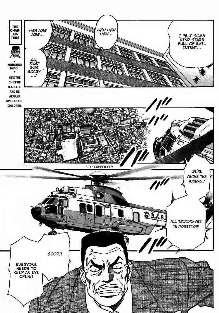 Page 15 Chapter 194 Zettai Karen Children