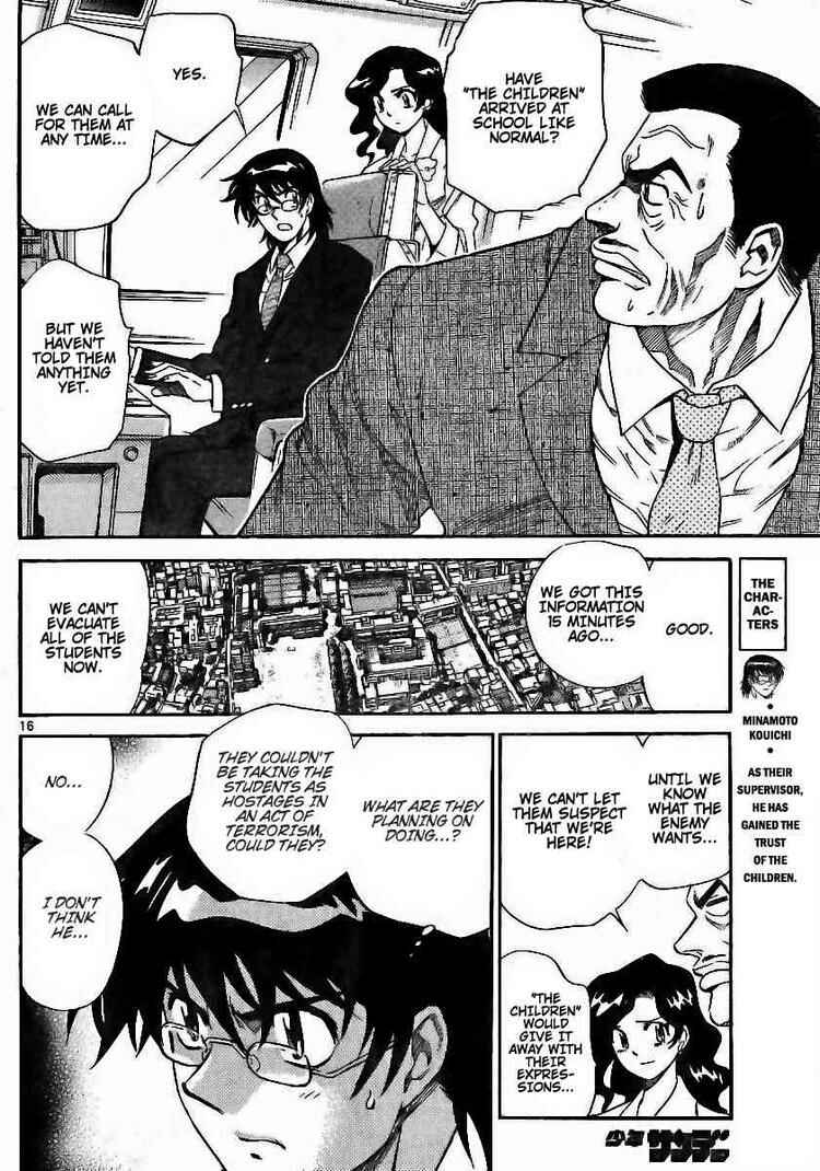 Page 16 Chapter 194 Zettai Karen Children
