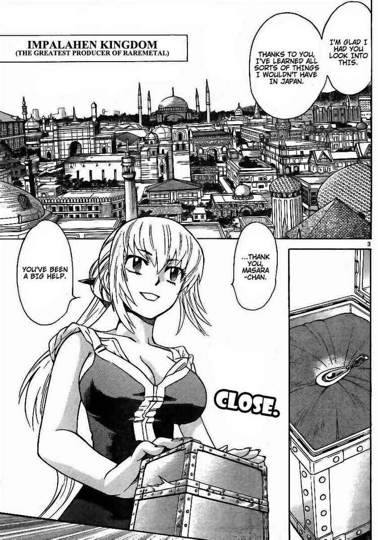 Page 3 Chapter 194 Zettai Karen Children