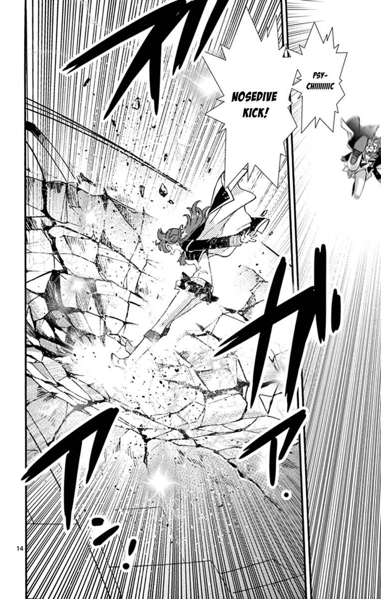 Page 14 Chapter 512 Zettai Karen Children