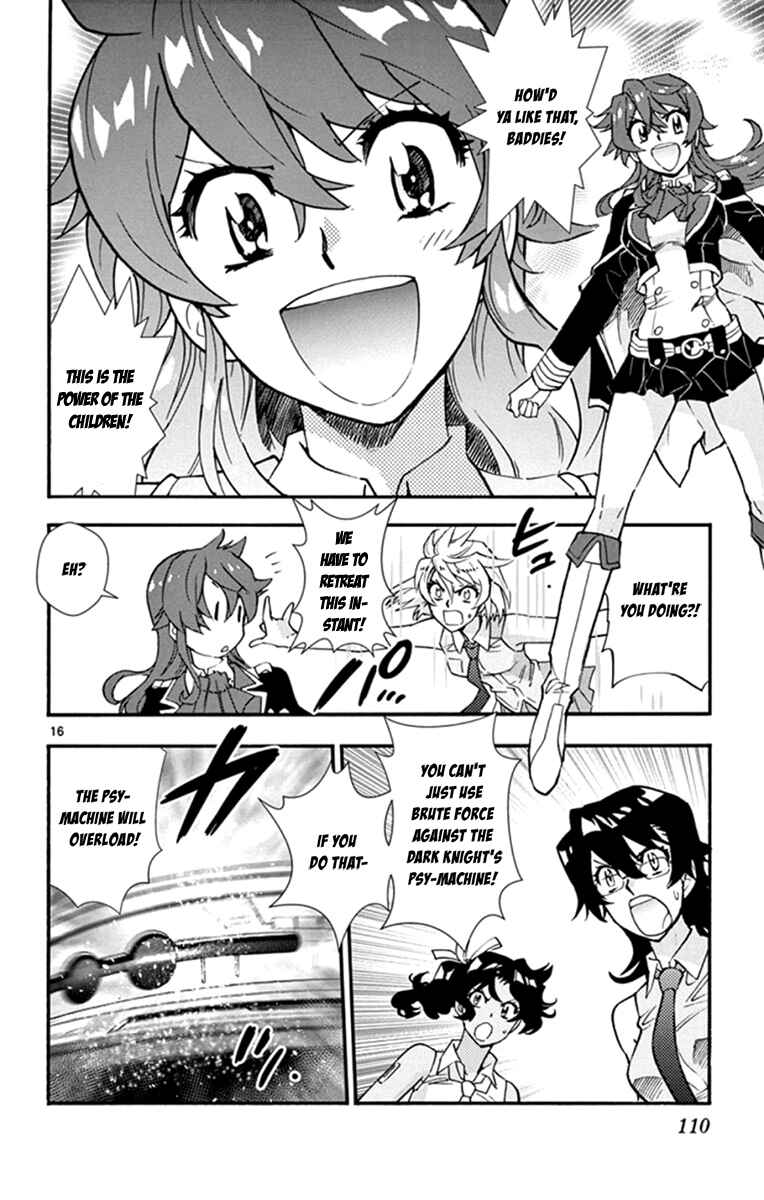 Page 16 Chapter 512 Zettai Karen Children