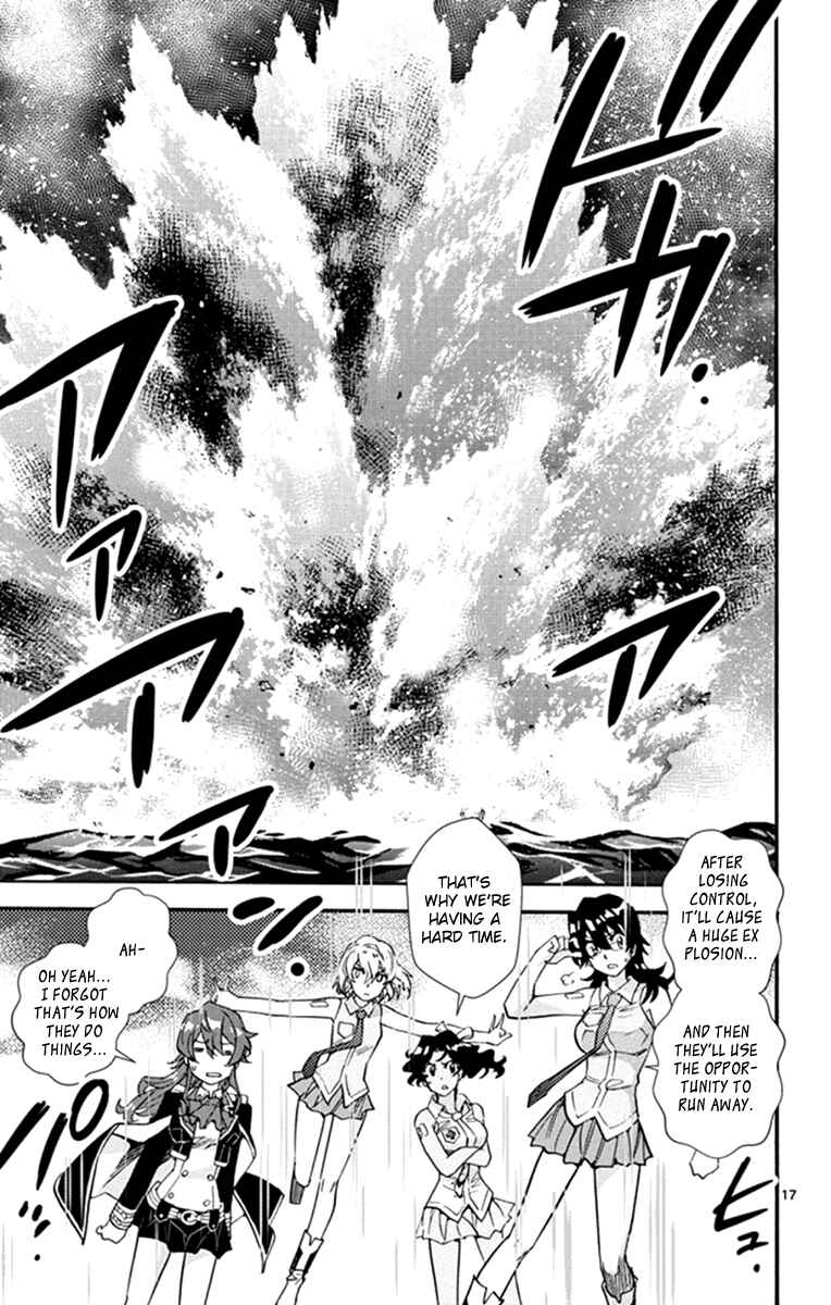 Page 17 Chapter 512 Zettai Karen Children