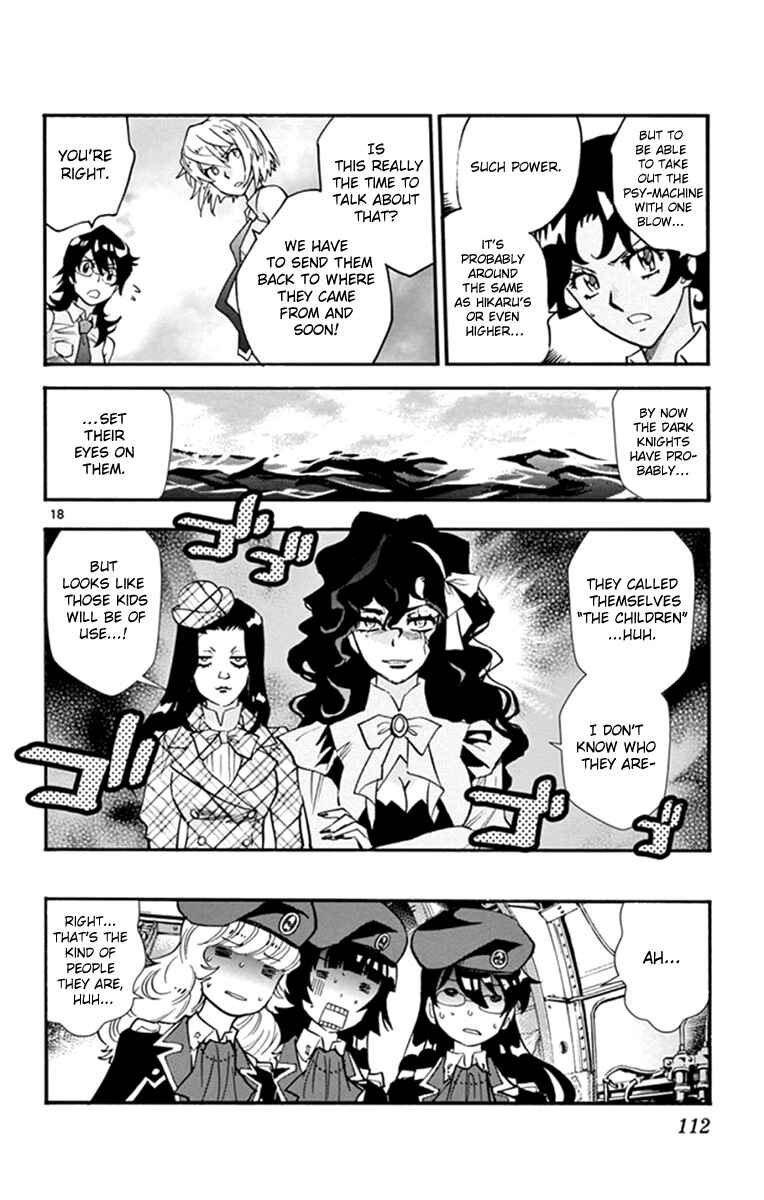 Page 18 Chapter 512 Zettai Karen Children