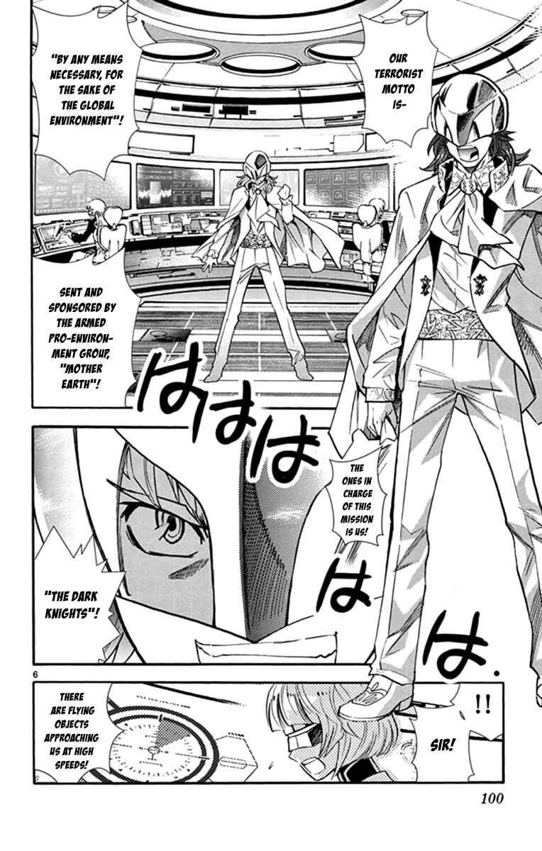 Page 6 Chapter 512 Zettai Karen Children